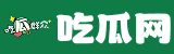 吃瓜黑料