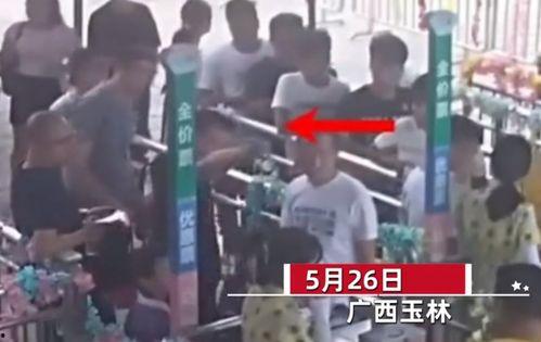 玉林爆料家长视频最新版,揭示教育乱象背后的真相