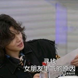 阿煜女朋友爆料视频,揭秘背后惊人真相