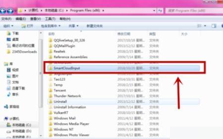 上头条需要电脑吗
