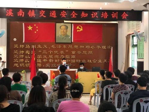 看每日大赛会被抓吗,警惕被抓隐患