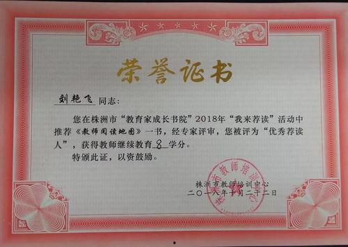 微头条春华秋实,见证我国农业发展的辉煌历程