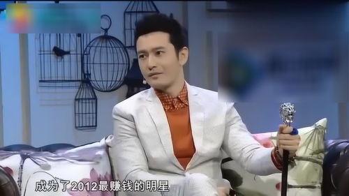 明星有钱吗,有钱人的世界你了解多少？