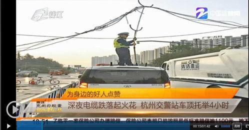 网红托举哥,网络红人背后的感人故事