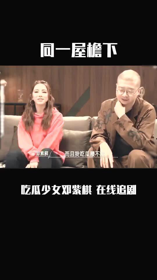 吃瓜追剧少女,揭秘吃瓜少女的追剧生活