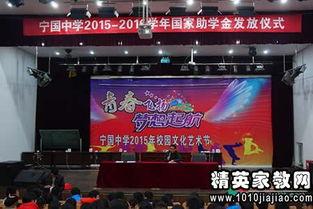 今日头条安徽高考宁国,安徽学子再创佳绩，宁国市高考成绩斐然”