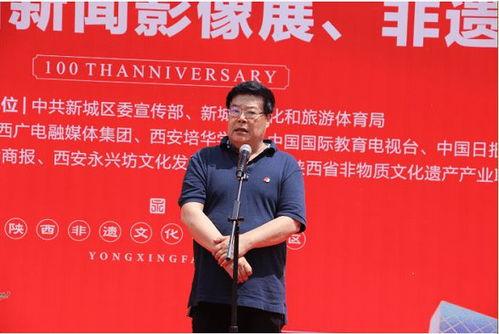 陕西新闻网红图片高清,探寻历史与现代交融的视觉盛宴