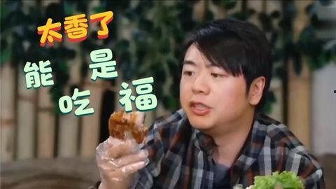 明星吃饭图片大全,明星们的美食时光大盘点