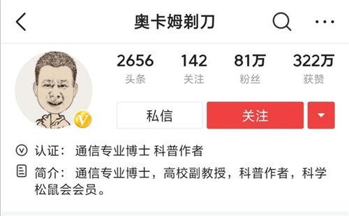 博海区新闻今日头条,聚焦区域发展新动态，共绘美好未来蓝图