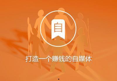 最美的头条关注文字内容,头条关注文字内容精选回顾