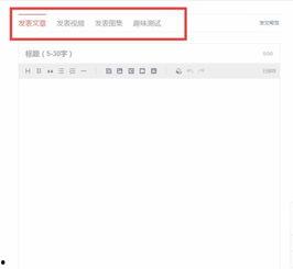 头条做视频怎么推广挣钱,高效推广方法揭秘