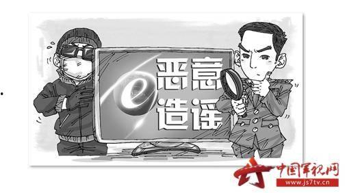 过客和吃瓜群众,揭秘网络舆论场的众生相