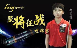 小叮当 xn明星,闪耀舞台的璀璨之星