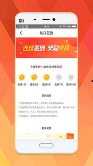 今日永乐县新闻头条,聚焦重大事件，揭示最新动态