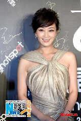 台湾蝴蝶明星女,翩翩起舞的美丽传奇