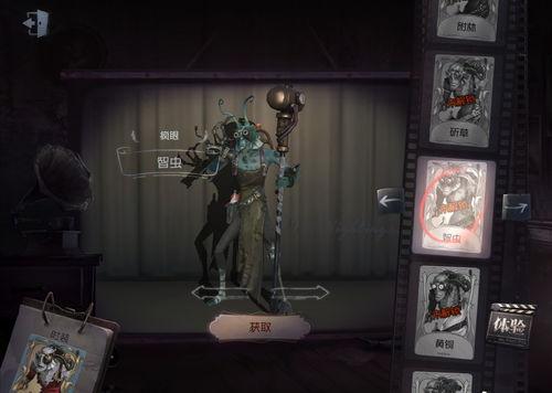 黄衣之主角色故事视频爆料,揭秘神秘角色背后的传奇故事