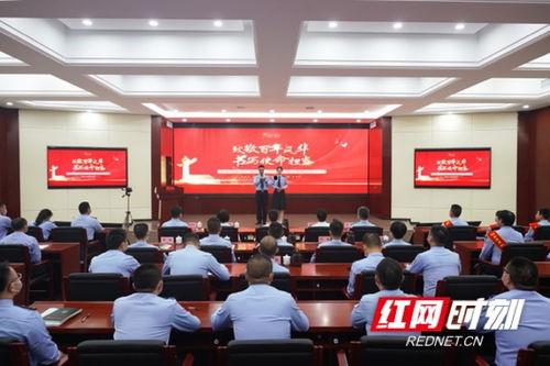 集成移民红网,探索多元文化融合的桥梁与机遇