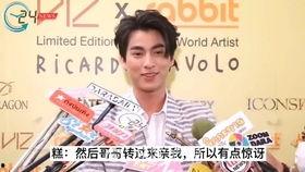 明星安利怎么剪辑,如何剪辑打造爆款视频