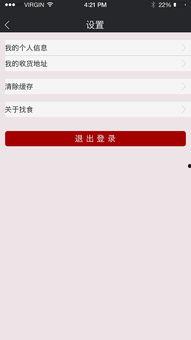 酷厨圈内爆料什么意思呀,酷厨圈内部独家爆料揭秘