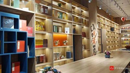 网红书房,打造个性化阅读空间的艺术之旅