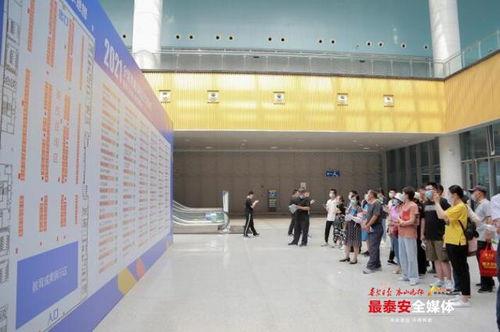 泰安一楼大厅新闻头条,聚焦最新动态