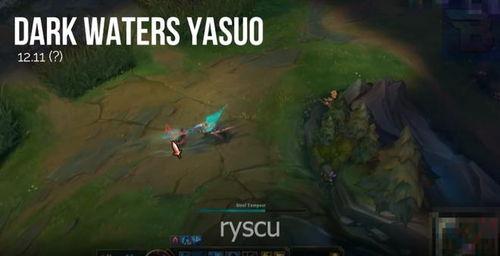 lol新皮肤爆料最新消息