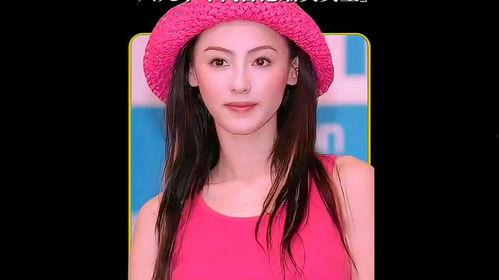 香港明星眼中的美女,香港明星眼中的绝世佳人风采