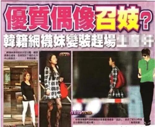 王力宏老师爆料视频播放