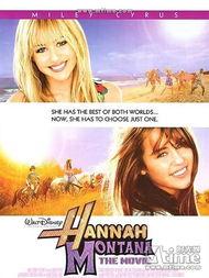 乖乖女是大明星 下载