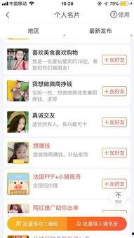 旧时光今日头条粉丝,粉丝数突破，回顾成长历程