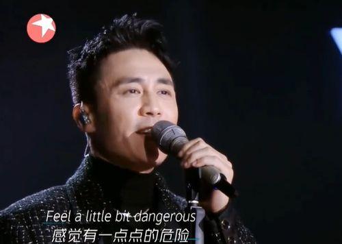 杜淳爆料郑凯了吗视频