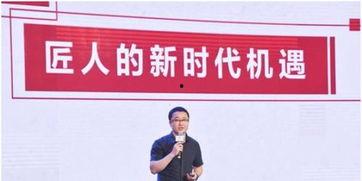 今日头条小手艺