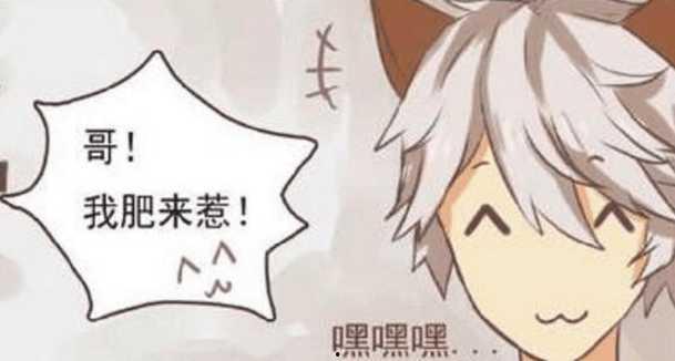 守约和玄策吃瓜,瓜田李下，揭秘电竞圈的甜蜜瓜事