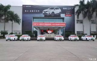 江苏常熟电动车新闻头条