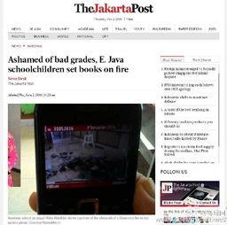 印尼网友爆料视频大全,揭秘真实印尼生活瞬间