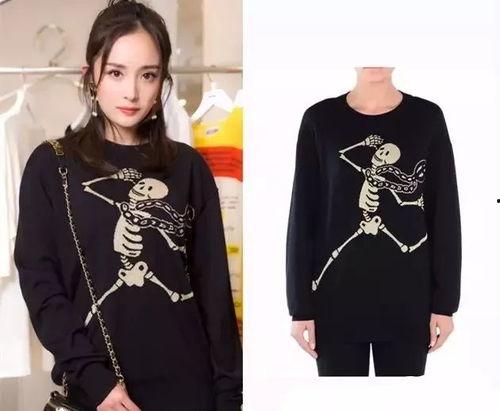 明星款毛衣大外套,明星同款毛衣外套，温暖时尚两不误