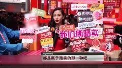 上头条时尚,引领潮流，演绎时尚新篇章