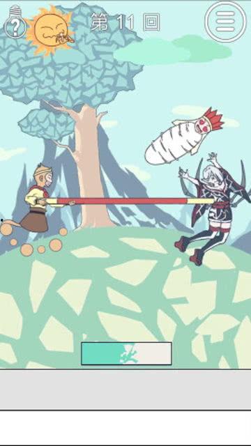 头条小游戏拯救大脑,开启大脑拯救之旅！