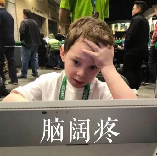 幼儿园男老师瓜哥是真的吗,幼儿园男老师身份之谜揭秘