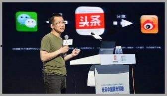 头条游戏直播招募,共筑游戏直播新篇章！