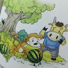 简笔画吃瓜果的人