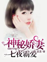 娱乐吃瓜酱委屈男友小说,一场甜蜜的误会之旅