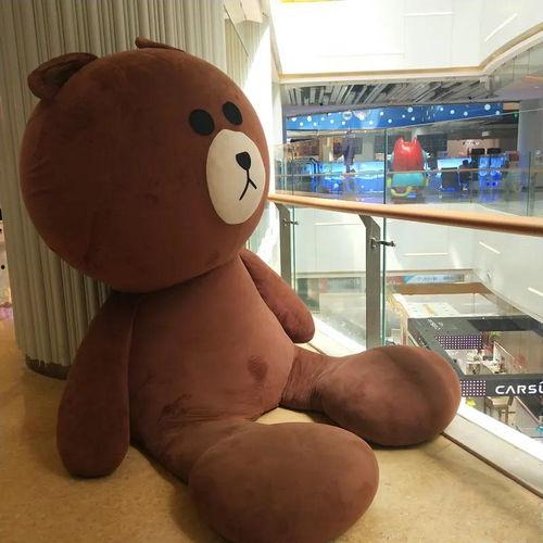 娱乐吃瓜酱熊大