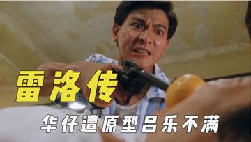 娱乐吃瓜君投票,最受欢迎明星榜单大揭秘!