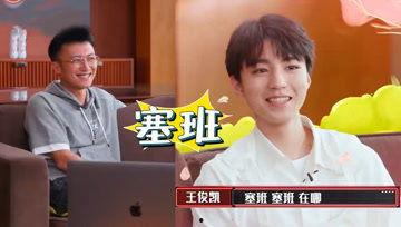 娱乐吃瓜酱惊艳了所有人,惊艳众生,一酱定乾坤