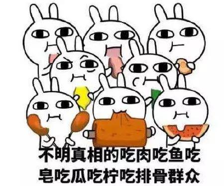 娱乐吃瓜酱英文怎么写的,Unveiling the Buzz: Decoding 'Entertainment Gossips' in English