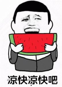 娱乐吃瓜君因造谣道歉,网络舆论风波平息