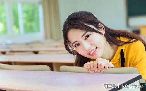 娱乐吃瓜君大学女孩