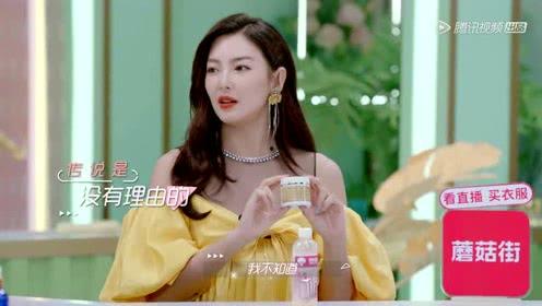 娱乐吃瓜君和七七的瓜