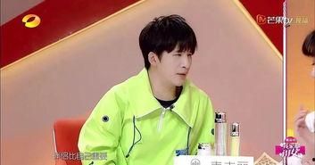 娱乐吃瓜酱张伟,揭秘娱乐圈背后的那些事儿